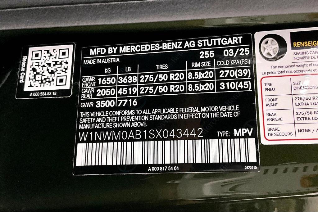 new 2025 Mercedes-Benz G-Class car, priced at $172,385