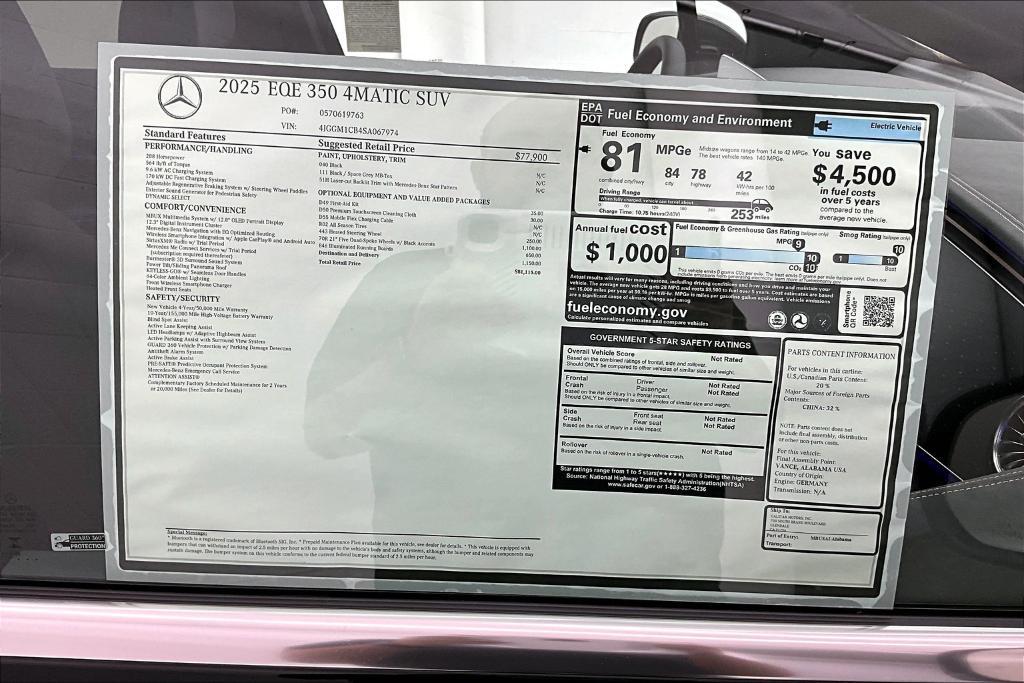 new 2025 Mercedes-Benz EQE 350 car, priced at $81,115
