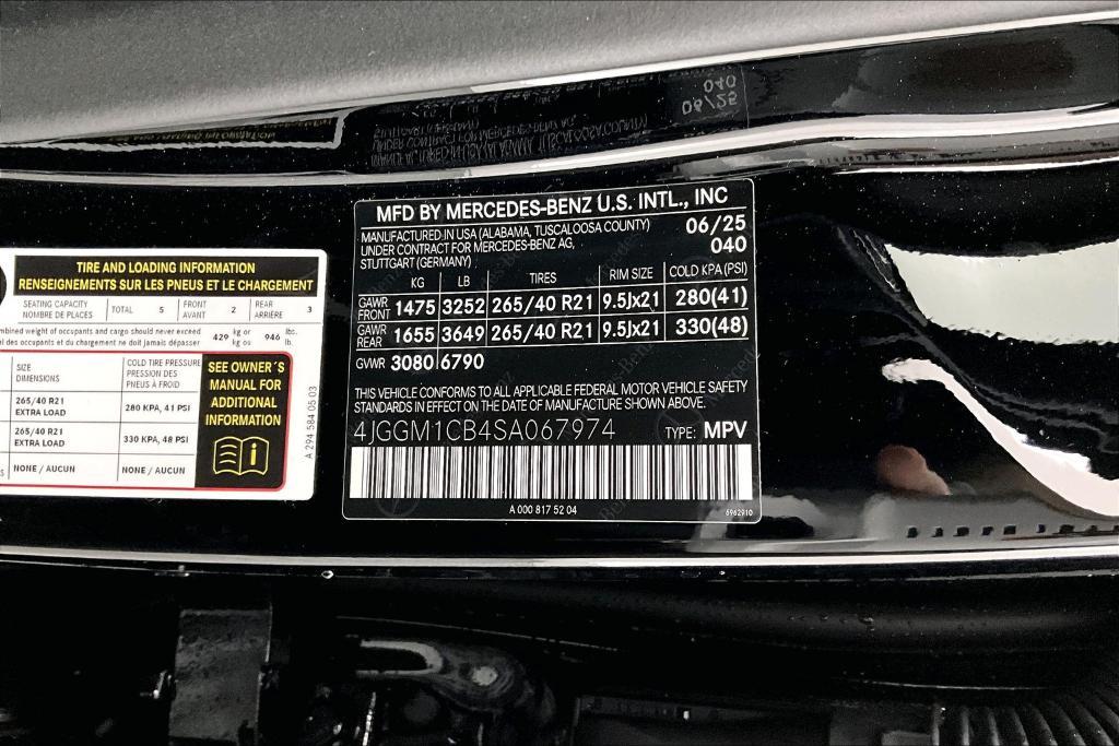 new 2025 Mercedes-Benz EQE 350 car, priced at $81,115