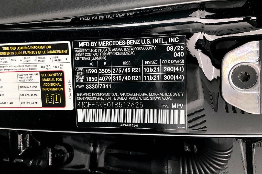 new 2026 Mercedes-Benz GLS 450 car, priced at $96,730