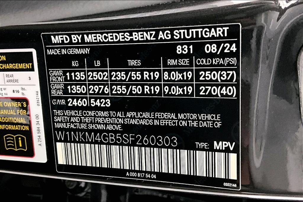 new 2025 Mercedes-Benz GLC 300 car, priced at $58,985