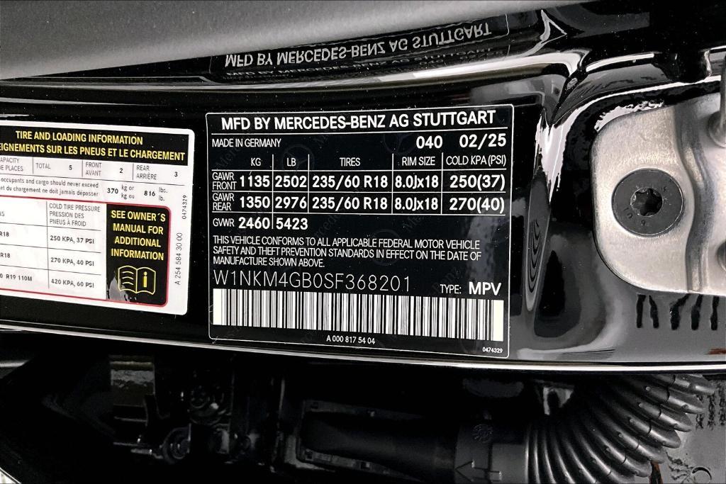 new 2025 Mercedes-Benz GLC 300 car, priced at $50,435