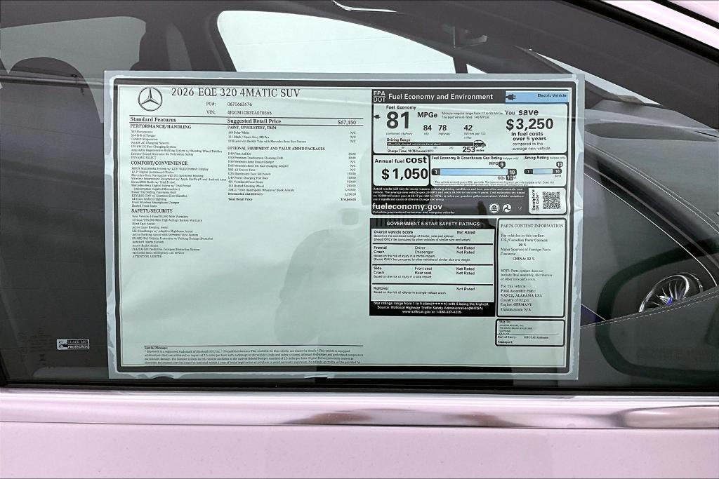 new 2026 Mercedes-Benz EQE 320 car, priced at $70,865