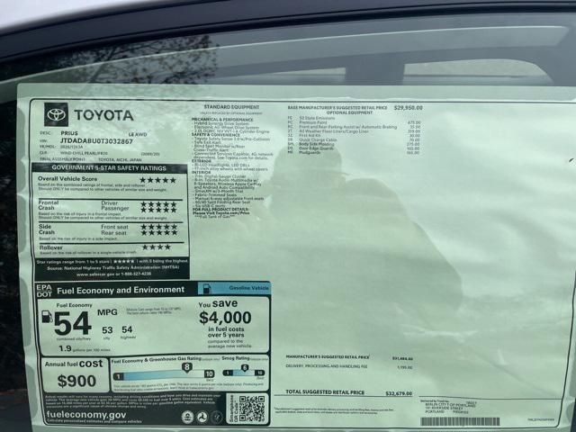 new 2026 Toyota Prius car, priced at $32,679