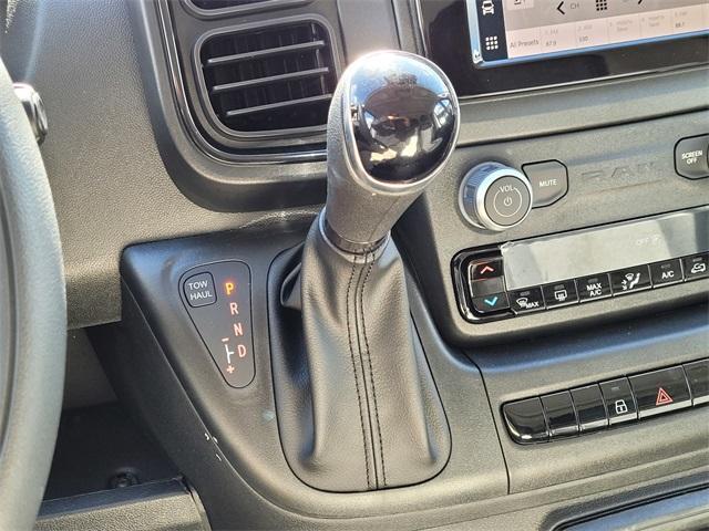 new 2026 Ram ProMaster 1500 car