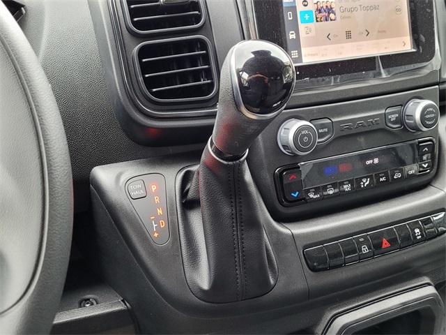 new 2026 Ram ProMaster 1500 car