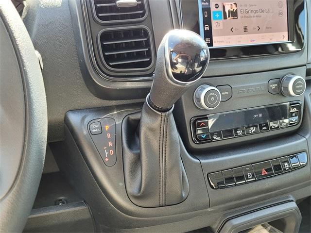 new 2025 Ram ProMaster 1500 car