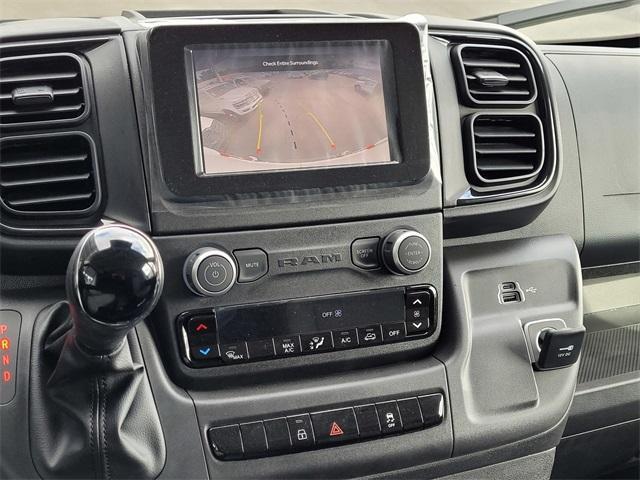 new 2026 Ram ProMaster 1500 car