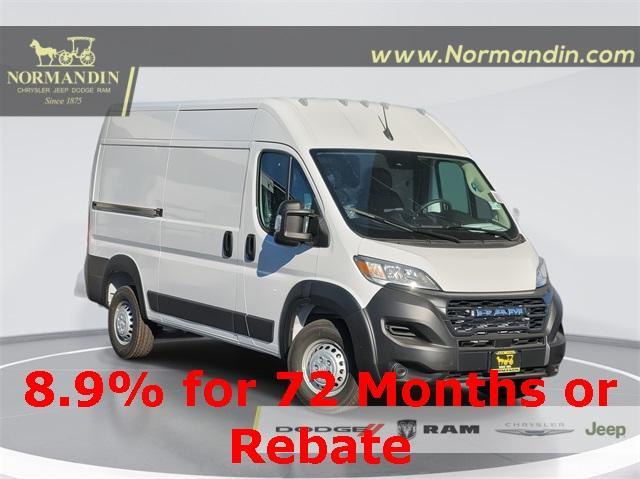 new 2024 Ram ProMaster 2500 car