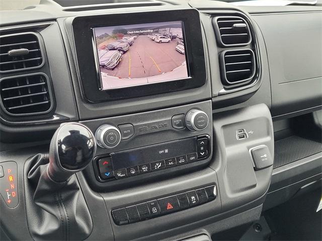 new 2026 Ram ProMaster 1500 car, priced at $51,360