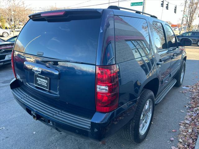 used 2007 Chevrolet Tahoe car