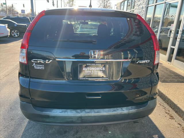 used 2013 Honda CR-V car