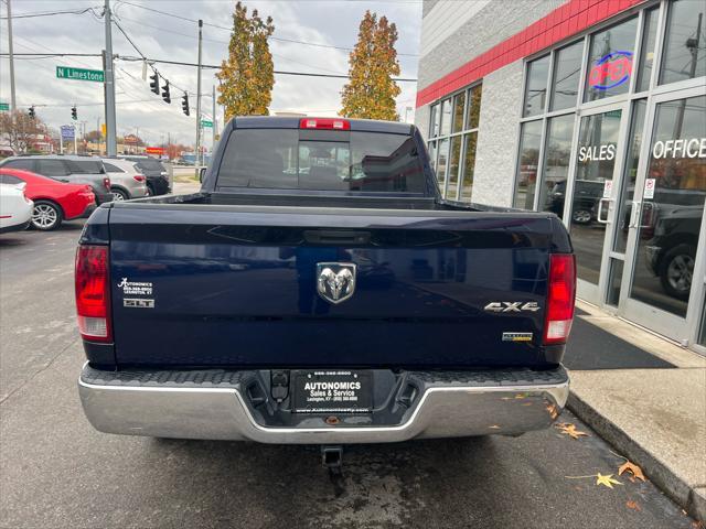 used 2017 Ram 1500 car