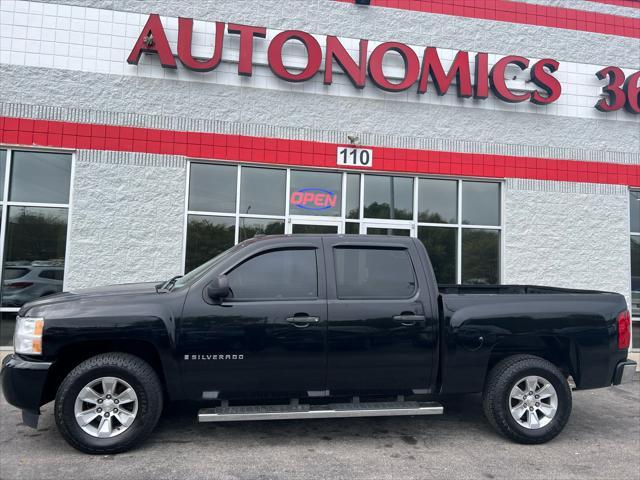 used 2008 Chevrolet Silverado 1500 car