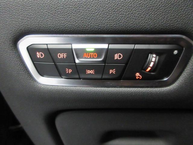 used 2020 BMW X7 car, priced at $37,981