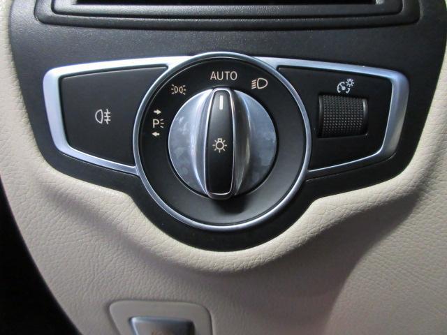 used 2019 Mercedes-Benz GLC 300 car, priced at $24,981
