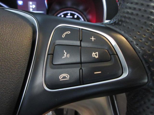used 2019 Mercedes-Benz GLC 300 car, priced at $24,981