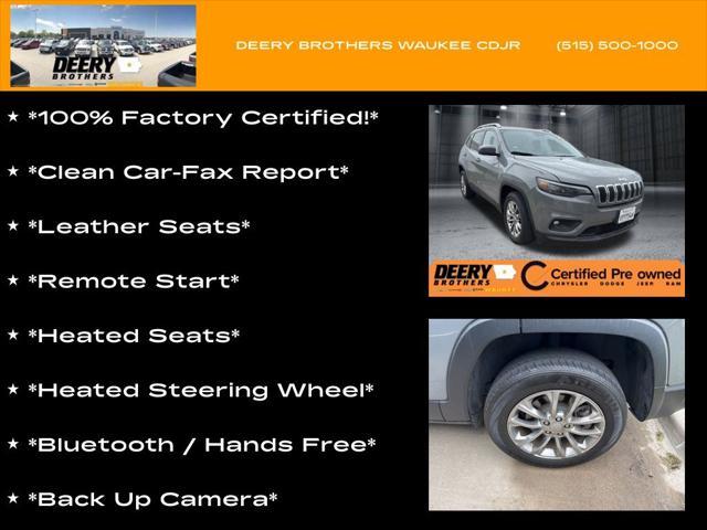 used 2021 Jeep Cherokee car, priced at $19,518