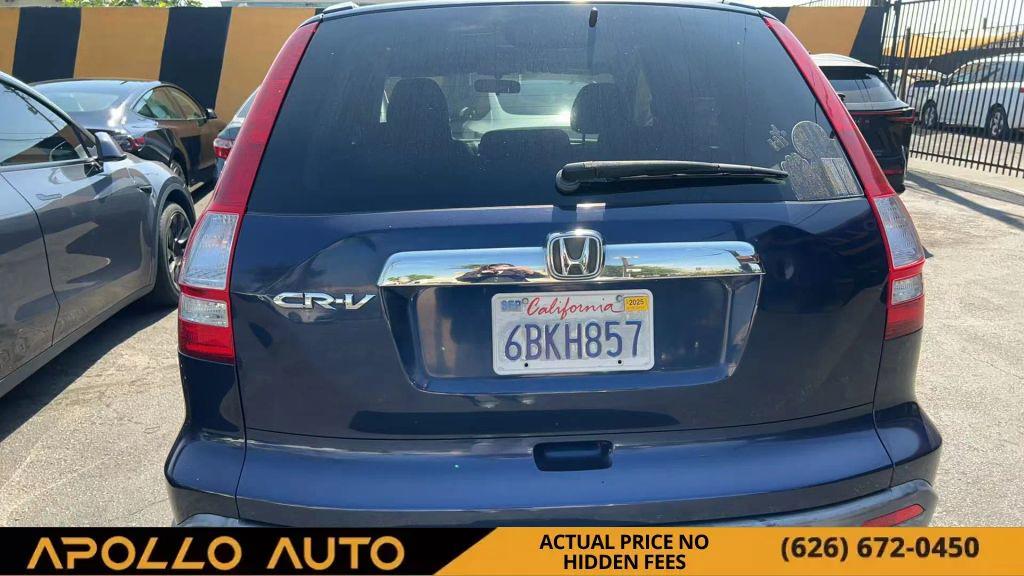 used 2007 Honda CR-V car, priced at $6,000