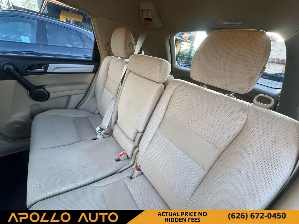 used 2011 Honda CR-V car, priced at $10,800