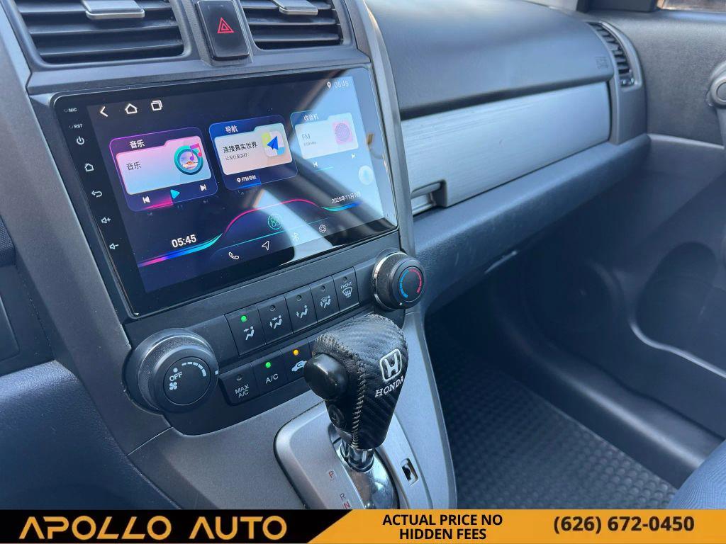 used 2010 Honda CR-V car, priced at $7,800