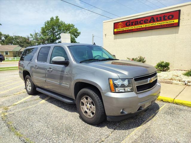 used 2008 Chevrolet Suburban car