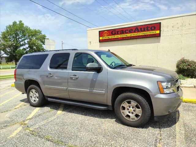 used 2008 Chevrolet Suburban car