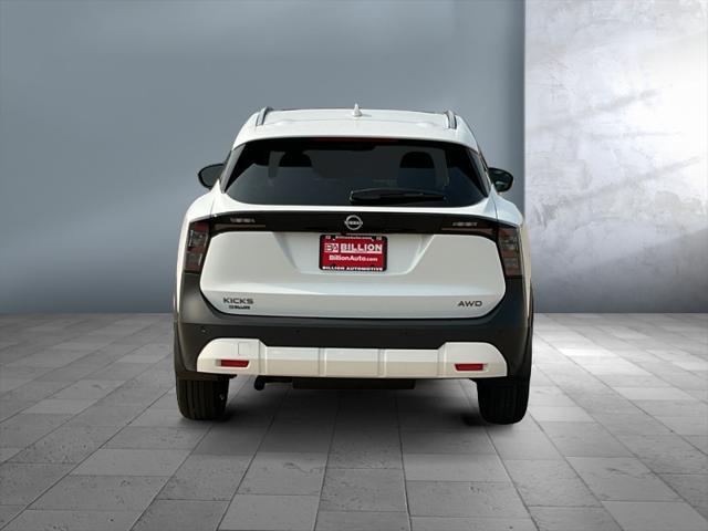 new 2025 Nissan Kicks car, priced at $29,259
