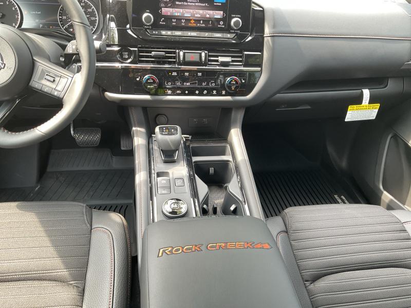 new 2025 Nissan Pathfinder car, priced at $47,009