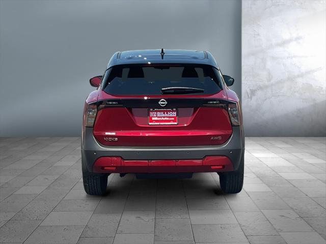 new 2025 Nissan Kicks car, priced at $27,980