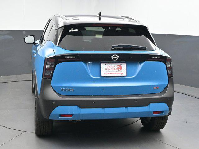 new 2025 Nissan Kicks car, priced at $30,460