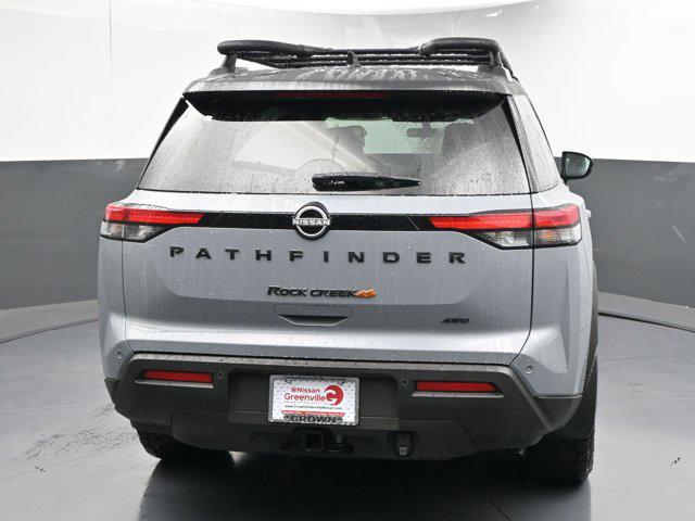 new 2025 Nissan Pathfinder car, priced at $44,225