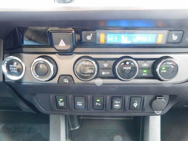 used 2017 Toyota Tacoma car, priced at $28,688