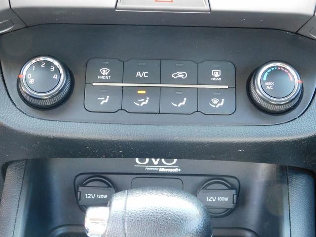 used 2015 Kia Sportage car