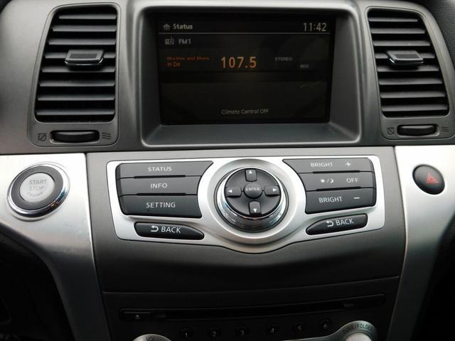 used 2014 Nissan Murano car, priced at $8,588