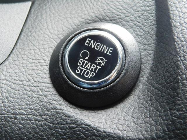 used 2014 Ford Focus car, priced at $8,788
