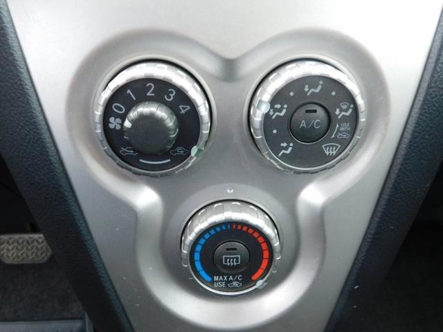 used 2007 Toyota Yaris car, priced at $6,988