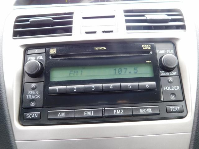 used 2007 Toyota Yaris car, priced at $6,988