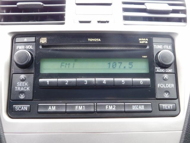 used 2007 Toyota Yaris car, priced at $6,988