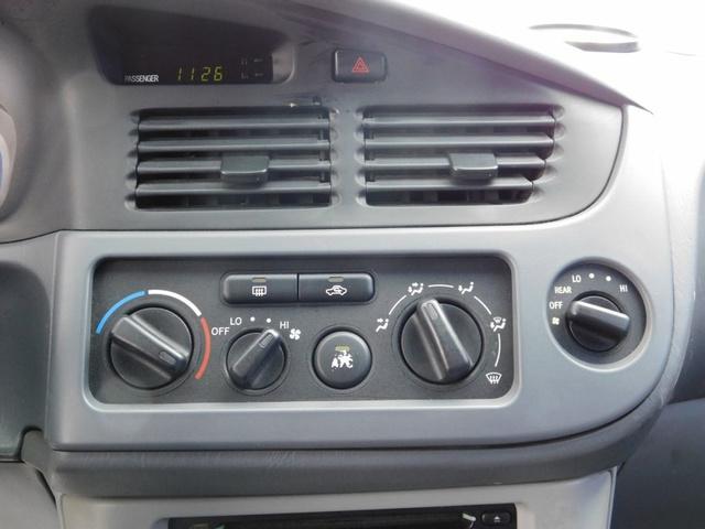 used 2002 Toyota Sienna car, priced at $3,633