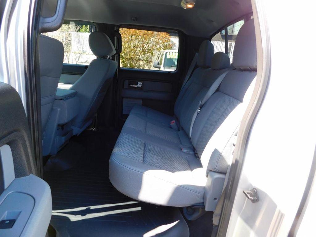 used 2014 Ford F-150 car, priced at $16,688