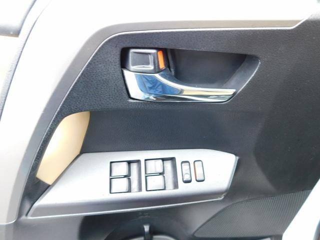 used 2016 Toyota RAV4 car