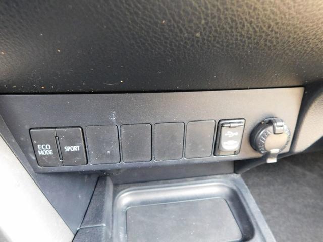 used 2016 Toyota RAV4 car