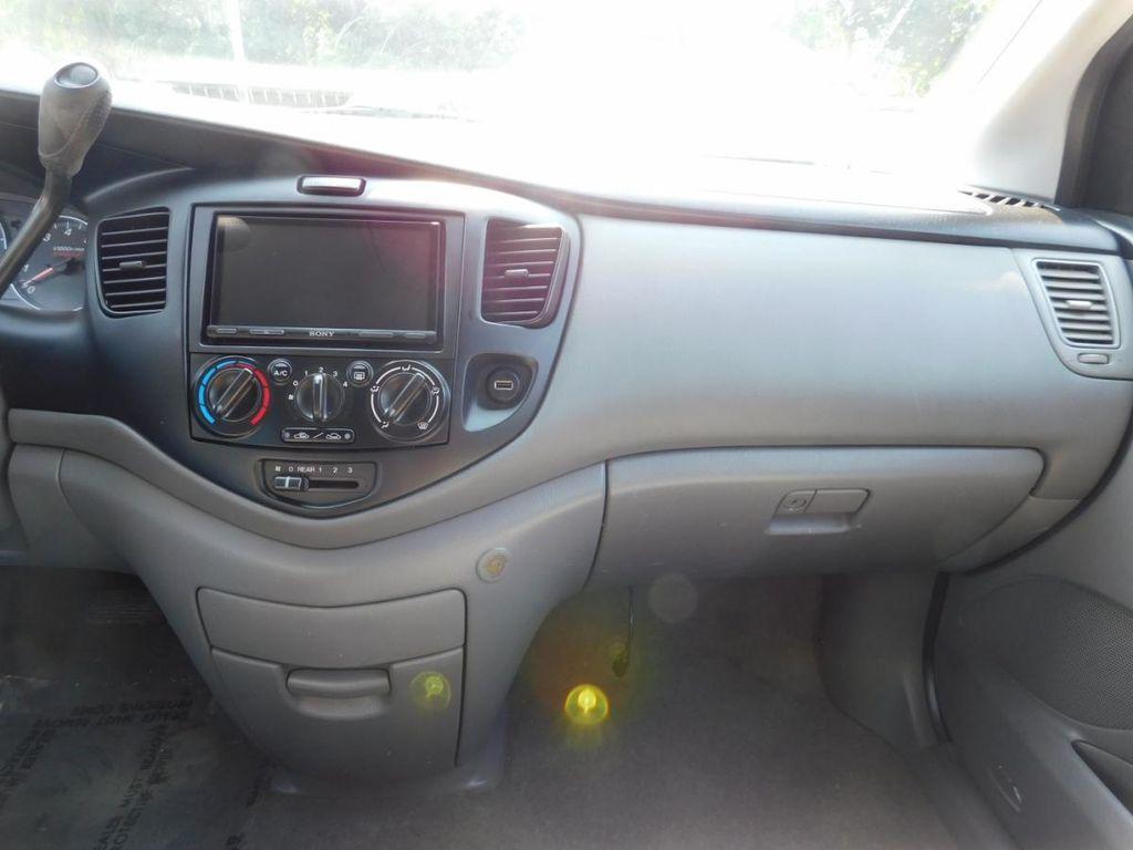 used 2006 Mazda MPV car, priced at $8,588