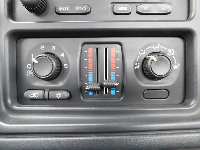 used 2005 Chevrolet Silverado 1500 car, priced at $9,588