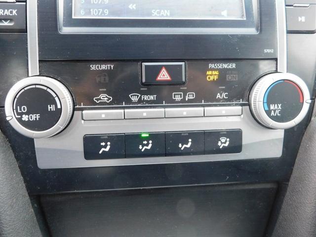 used 2012 Toyota Camry car, priced at $10,988