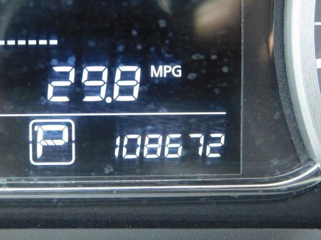 used 2013 Nissan Sentra car, priced at $7,688