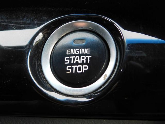used 2014 Kia Sorento car, priced at $10,988