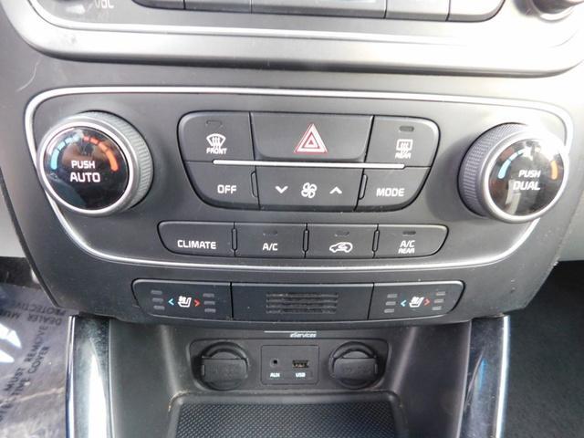 used 2014 Kia Sorento car, priced at $10,988