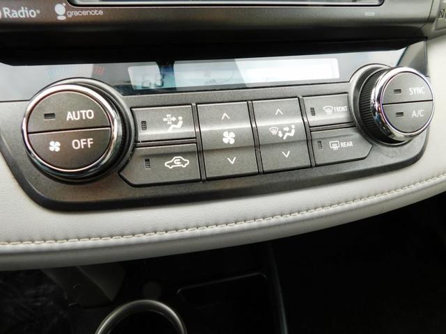 used 2015 Toyota RAV4 car